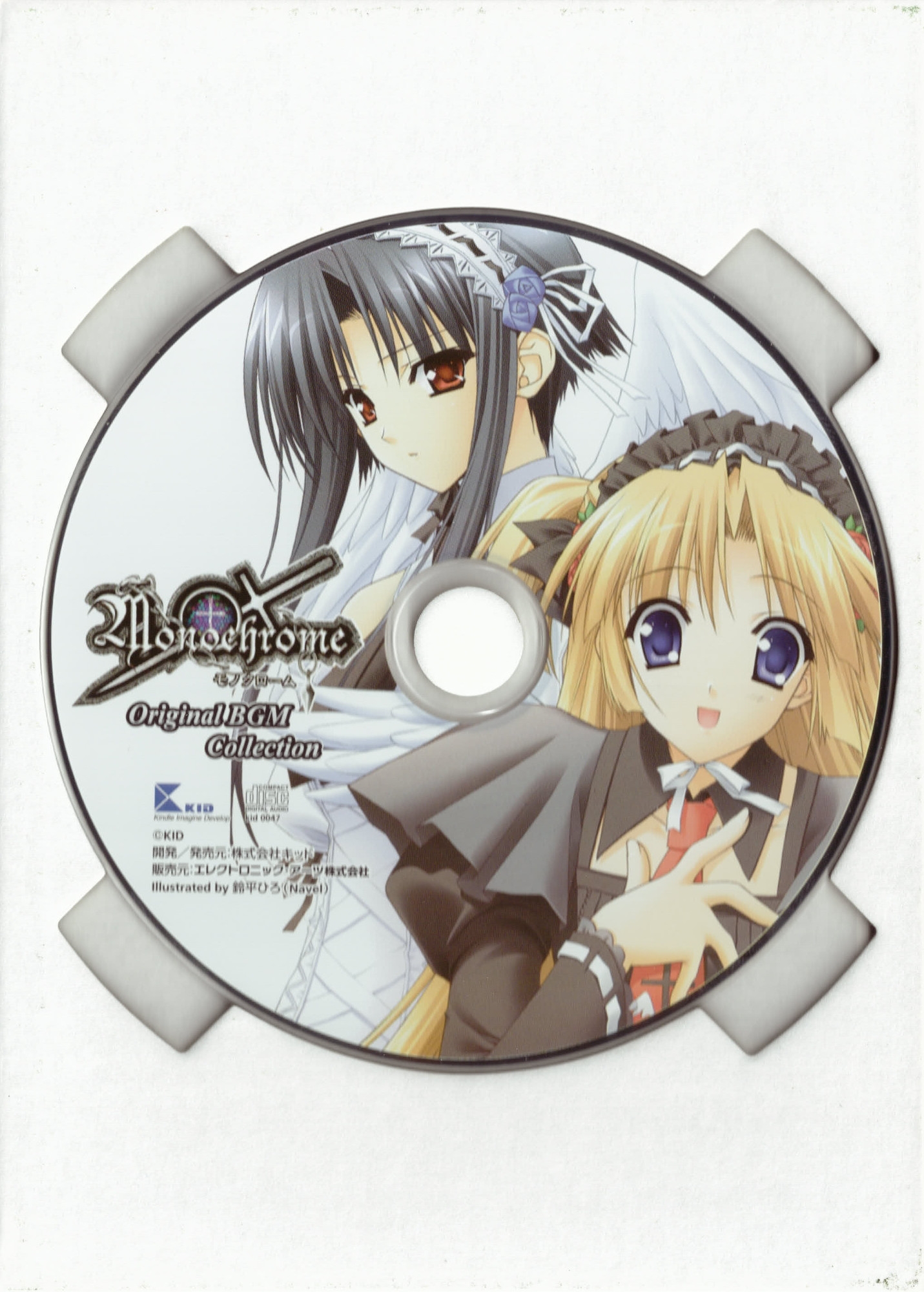 Monochrome Original BGM Collection (2004) MP3 - Download